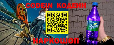 кокаин VHQ Лесосибирск
