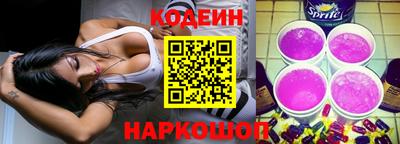 кокаин VHQ Лесосибирск