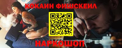 марки lsd Ливны
