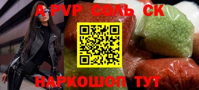 кокаин VHQ Лесосибирск