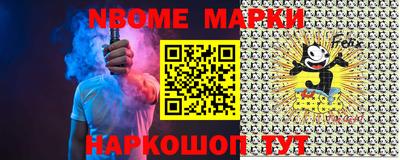 кокаин VHQ Лесосибирск