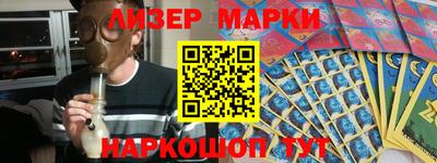 кокаин VHQ Лесосибирск