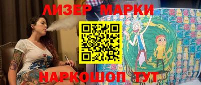 кокаин VHQ Лесосибирск