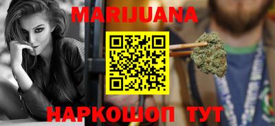 альфа пвп VHQ Кумертау