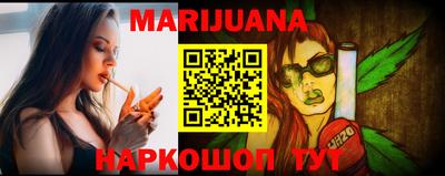 кокаин VHQ Лесосибирск