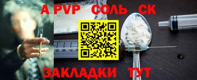 кокаин VHQ Лесосибирск