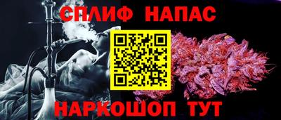 кокаин VHQ Лесосибирск