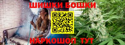 марки lsd Ливны