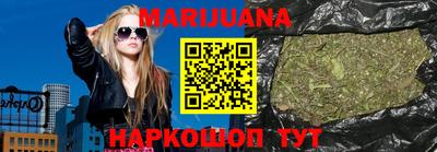 кокаин VHQ Лесосибирск