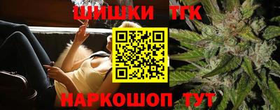марки lsd Ливны
