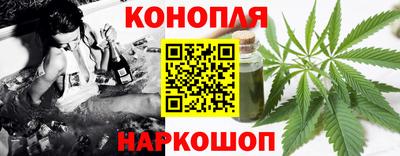 марки lsd Ливны