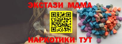 кокаин VHQ Лесосибирск