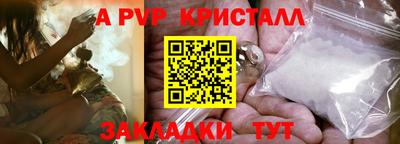 кокаин VHQ Лесосибирск