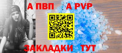гашишное масло Кулебаки