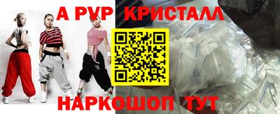 кокаин VHQ Лесосибирск