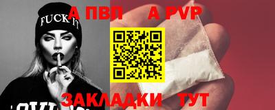 гашишное масло Кулебаки