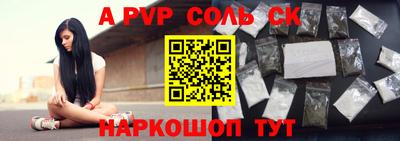 кокаин VHQ Лесосибирск