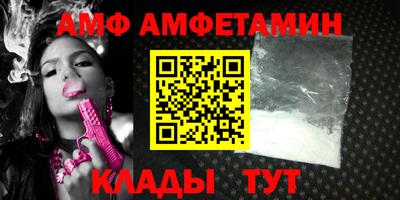 марки lsd Ливны