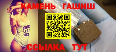меф VHQ Ликино-Дулёво