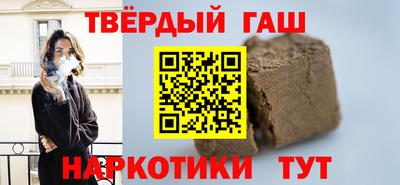 кокаин VHQ Лесосибирск