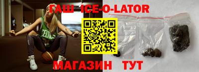 кокаин VHQ Лесосибирск