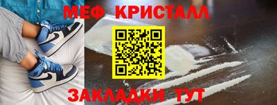 марки lsd Ливны