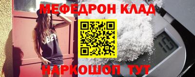 марки lsd Ливны